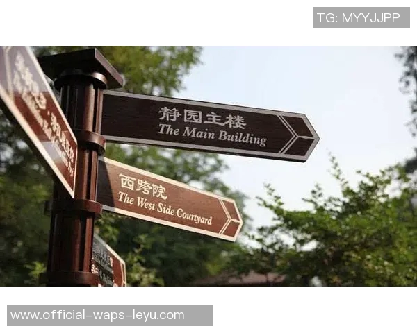 探索鞍山798足球场的魅力与周边文化活动的完美结合