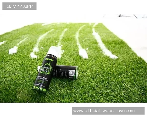 足球泡沫喷雾剂的创新应用与发展前景分析